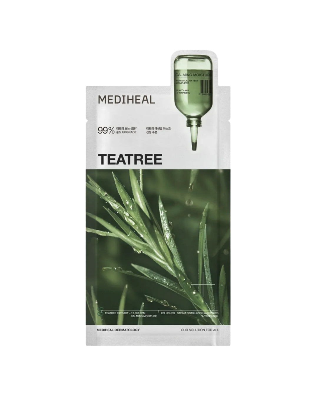 Teatree Essential Mask | Mascarilla Calmante de Árbol de Té