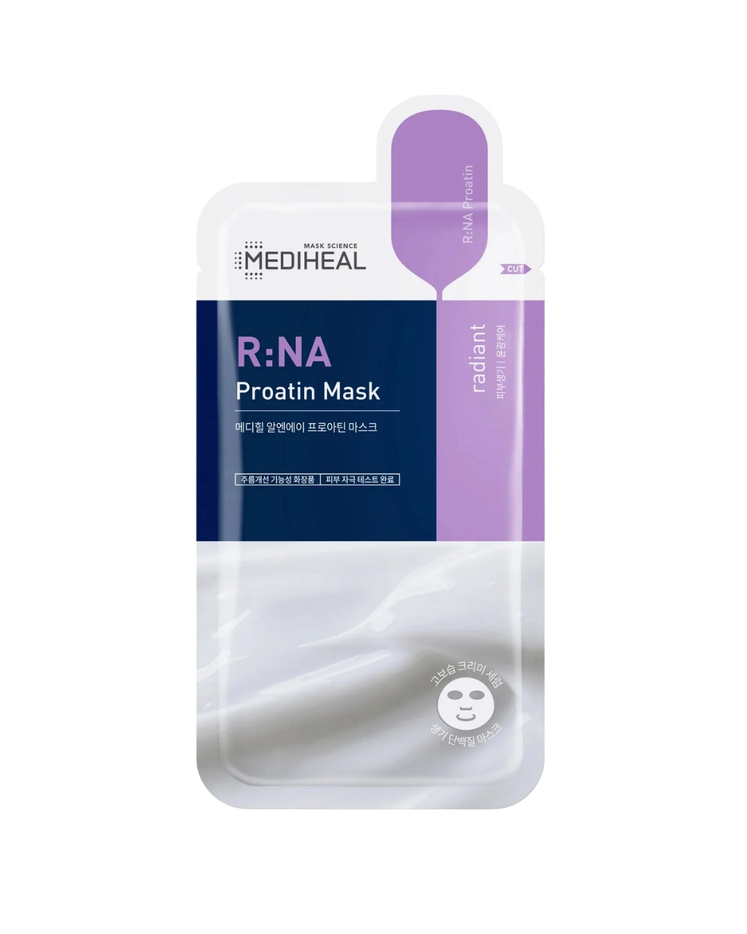R:NA Proatin Mask | Mascarilla Facial Iluminadora y Reafirmante