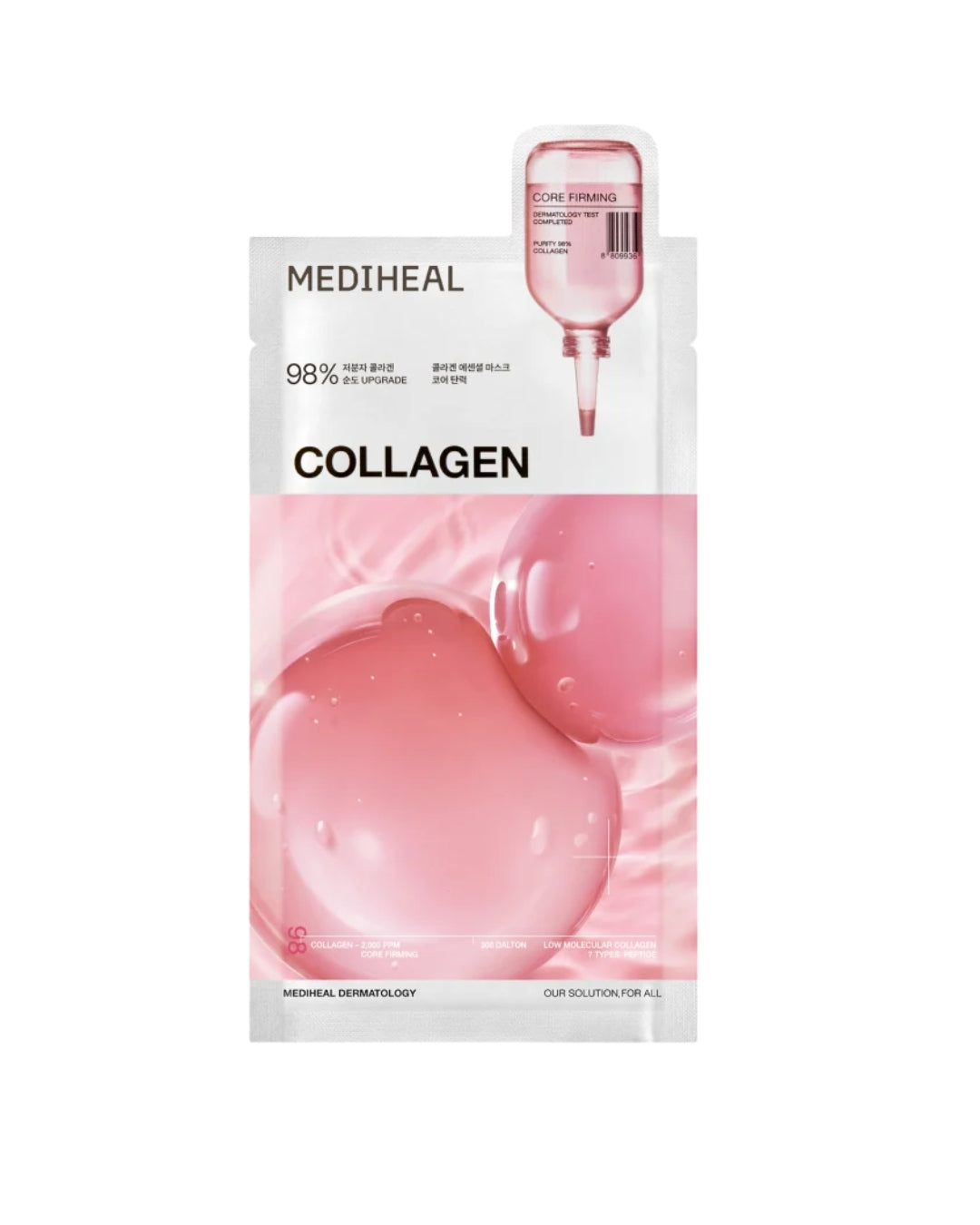 Collagen Essential Mask | Mascarilla Reafirmante con Colágeno