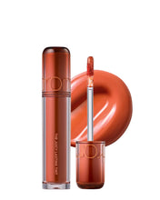 Cargar imagen en el visor de la galería, Juicy Lasting Tint #12 Apple Brown
