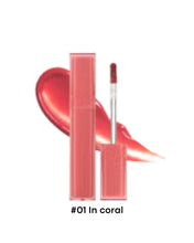Cargar imagen en el visor de la galería, Dewy·ful Water Tint (Colección Completa de Tonos)
