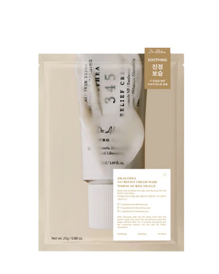 345 Relief Cream Mask (1 pza)