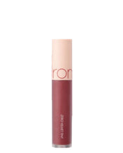 Cargar imagen en el visor de la galería, Zero Velvet Tint #17 Toasty Nude

