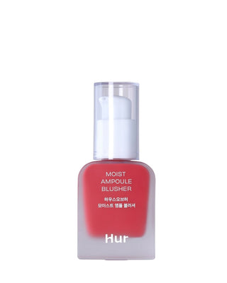 Moist Ampoule Blusher 20ml (#02 Deep Plum)