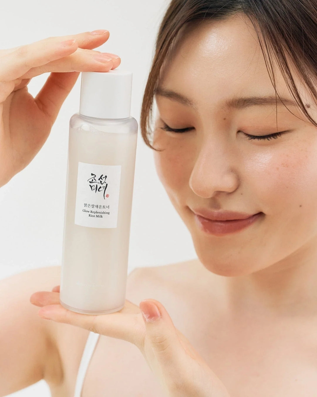 Glow Replenishing Rice Milk - Tónico de Arroz 150ml