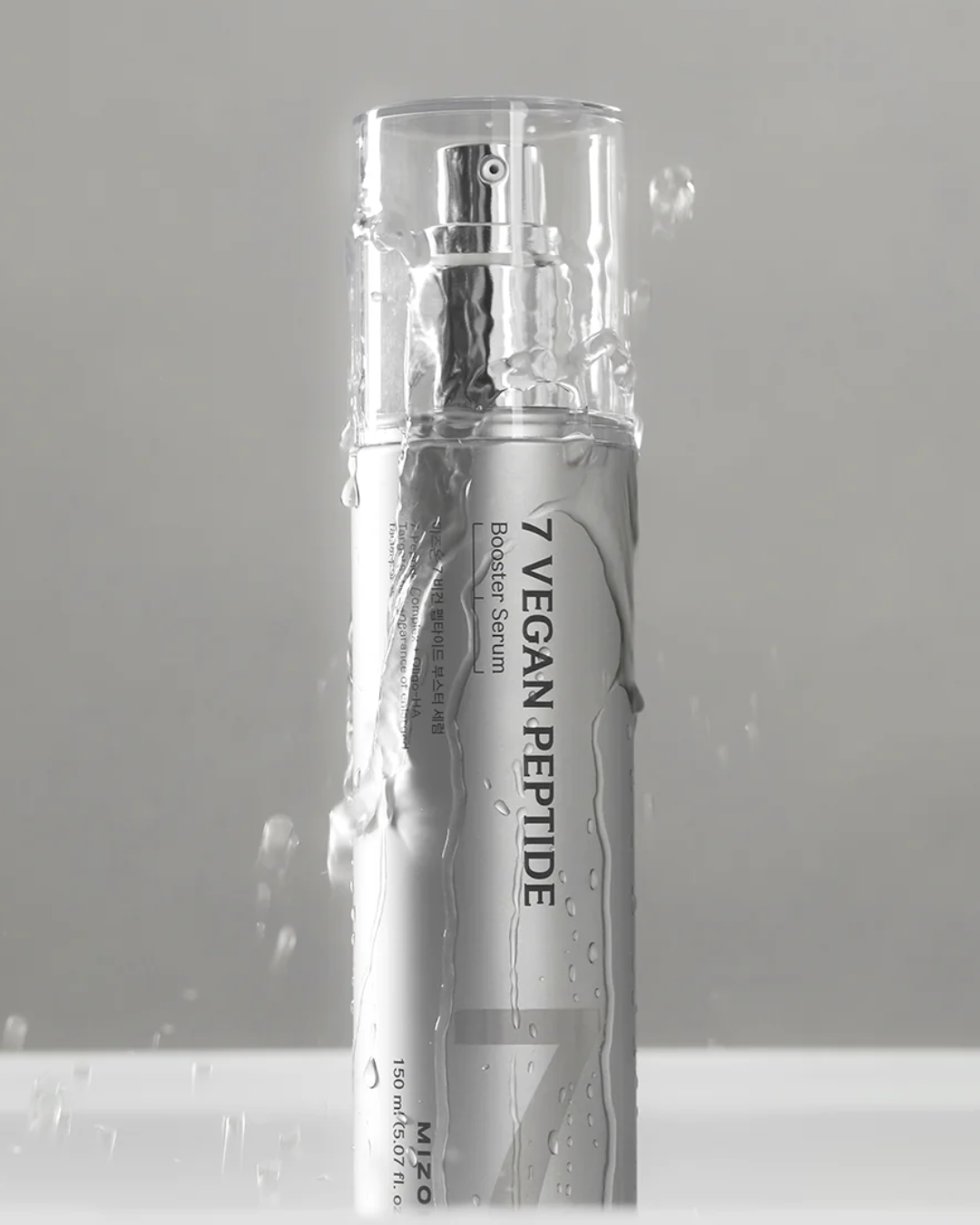 7 Vegan Peptide Booster Serum