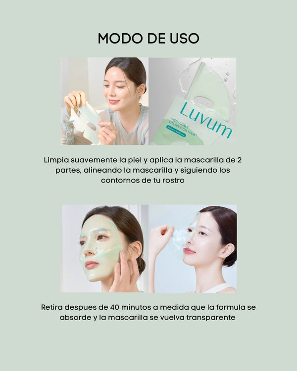 Green Citrus Vitamin C Gel Mask