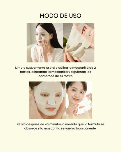 Afterglow Yuja Gel Mask
