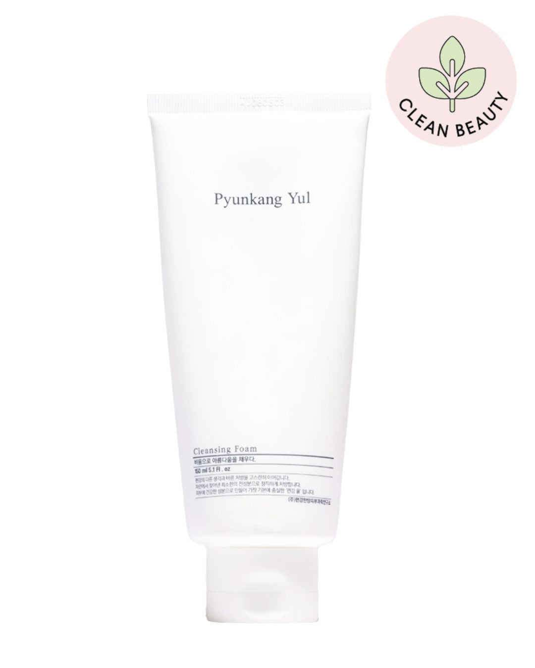 Cleansing Foam | Espuma Limpiadora