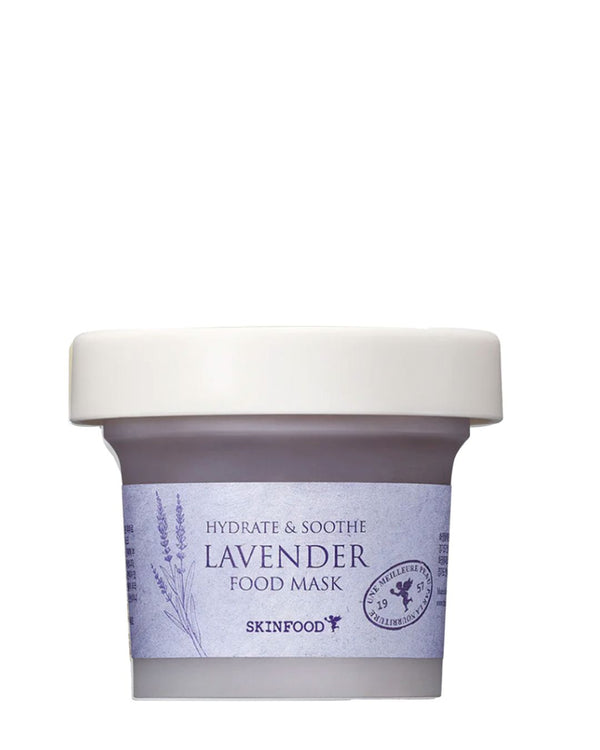 Lavender Food Mask (120g)