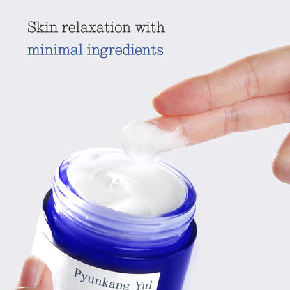 Moisture Cream (100ml)